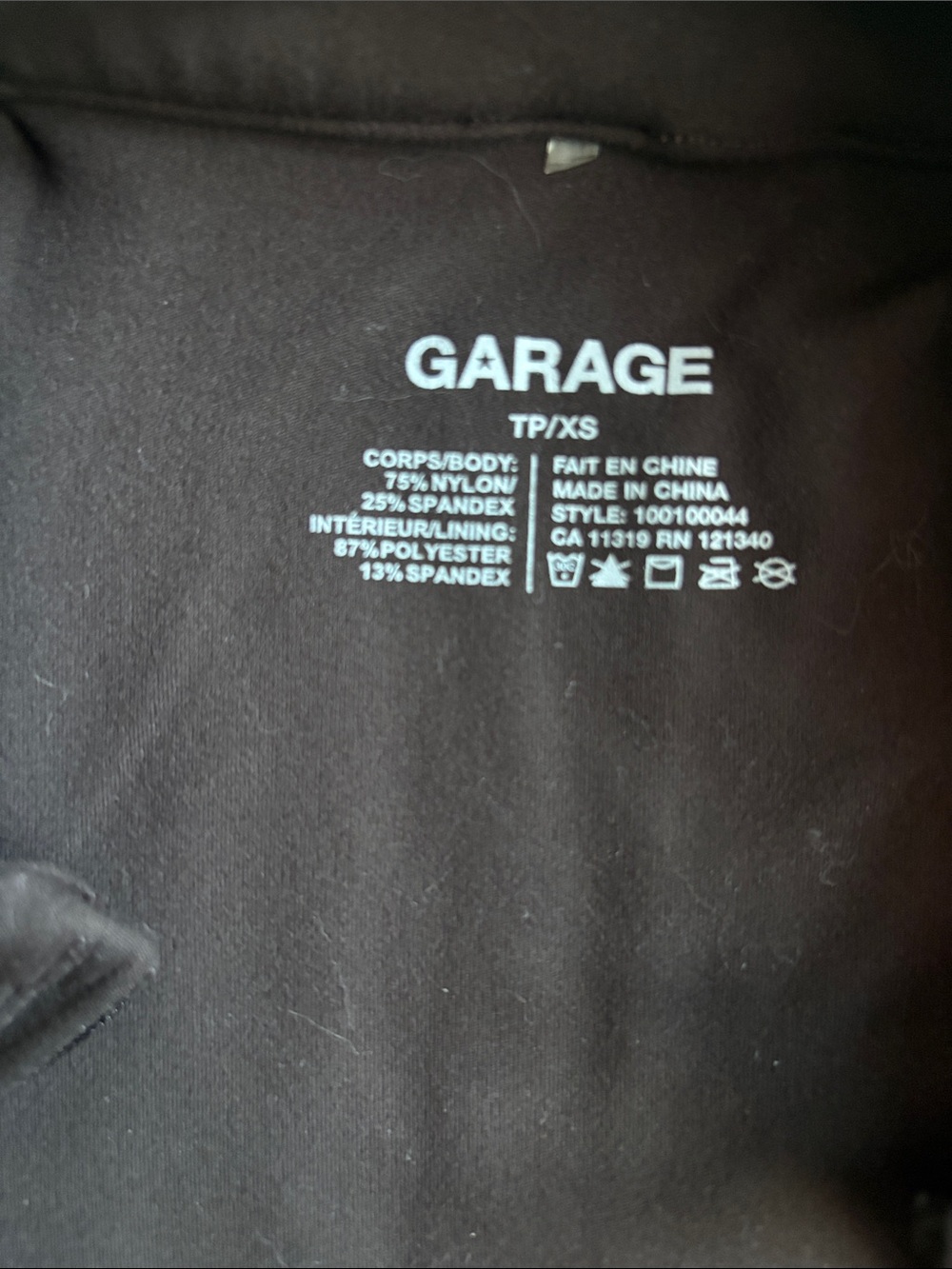Garage Dark Brown Athletic Jacket - Picture 2 of 2